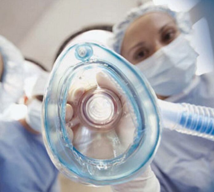 Anestezi Teknikeri Maaşları 150 İstanbul Özel Hastane